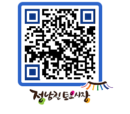 토요시장 QRCODE - 행사일정 페이지 바로가기 (http://www.jangheung.go.kr/jnjmarket/nxozqx@)