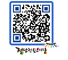 토요시장 QRCODE - 행사일정 페이지 바로가기 (http://www.jangheung.go.kr/jnjmarket/nz402h@)