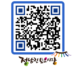 토요시장 QRCODE - 행사일정 페이지 바로가기 (http://www.jangheung.go.kr/jnjmarket/nzi5fj@)