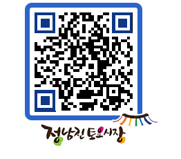 토요시장 QRCODE - 행사일정 페이지 바로가기 (http://www.jangheung.go.kr/jnjmarket/okbizn@)