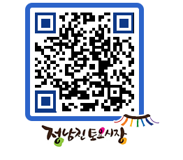 토요시장 QRCODE - 행사일정 페이지 바로가기 (http://www.jangheung.go.kr/jnjmarket/okblrj@)