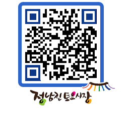 토요시장 QRCODE - 행사일정 페이지 바로가기 (http://www.jangheung.go.kr/jnjmarket/olhsix@)