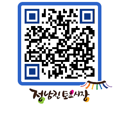 토요시장 QRCODE - 행사일정 페이지 바로가기 (http://www.jangheung.go.kr/jnjmarket/on035f@)