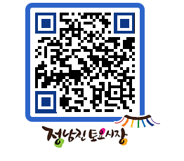 토요시장 QRCODE - 행사일정 페이지 바로가기 (http://www.jangheung.go.kr/jnjmarket/onsaul@)