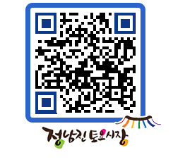 토요시장 QRCODE - 행사일정 페이지 바로가기 (http://www.jangheung.go.kr/jnjmarket/oo304s@)