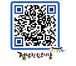 토요시장 QRCODE - 행사일정 페이지 바로가기 (http://www.jangheung.go.kr/jnjmarket/otpv1z@)