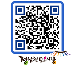 토요시장 QRCODE - 행사일정 페이지 바로가기 (http://www.jangheung.go.kr/jnjmarket/ou1emd@)