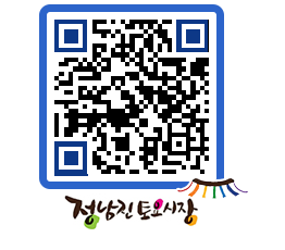 토요시장 QRCODE - 행사일정 페이지 바로가기 (http://www.jangheung.go.kr/jnjmarket/pao0l0@)