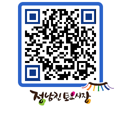 토요시장 QRCODE - 행사일정 페이지 바로가기 (http://www.jangheung.go.kr/jnjmarket/pdjaav@)