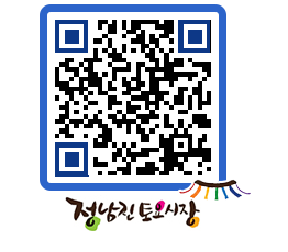 토요시장 QRCODE - 행사일정 페이지 바로가기 (http://www.jangheung.go.kr/jnjmarket/pg0ahw@)