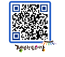 토요시장 QRCODE - 행사일정 페이지 바로가기 (http://www.jangheung.go.kr/jnjmarket/pg0pw0@)