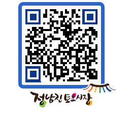 토요시장 QRCODE - 행사일정 페이지 바로가기 (http://www.jangheung.go.kr/jnjmarket/pk2ptd@)