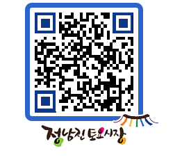 토요시장 QRCODE - 행사일정 페이지 바로가기 (http://www.jangheung.go.kr/jnjmarket/plponn@)