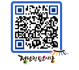 토요시장 QRCODE - 행사일정 페이지 바로가기 (http://www.jangheung.go.kr/jnjmarket/pnlspn@)