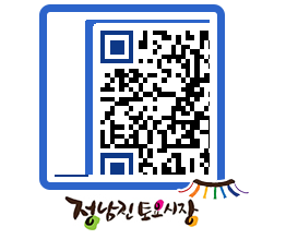 토요시장 QRCODE - 행사일정 페이지 바로가기 (http://www.jangheung.go.kr/jnjmarket/pon5vu@)