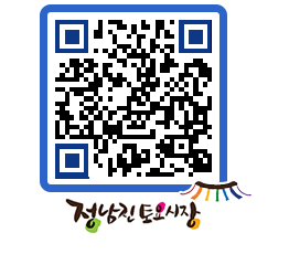 토요시장 QRCODE - 행사일정 페이지 바로가기 (http://www.jangheung.go.kr/jnjmarket/powwng@)