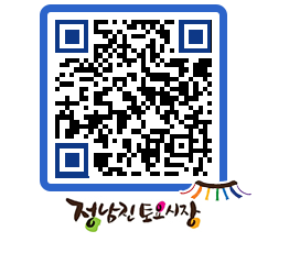 토요시장 QRCODE - 행사일정 페이지 바로가기 (http://www.jangheung.go.kr/jnjmarket/pp1fus@)