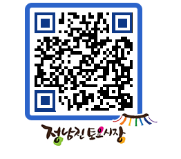 토요시장 QRCODE - 행사일정 페이지 바로가기 (http://www.jangheung.go.kr/jnjmarket/pvegd4@)