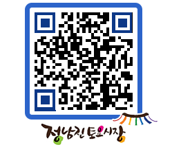 토요시장 QRCODE - 행사일정 페이지 바로가기 (http://www.jangheung.go.kr/jnjmarket/pvoku0@)