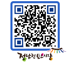 토요시장 QRCODE - 행사일정 페이지 바로가기 (http://www.jangheung.go.kr/jnjmarket/pxvslo@)