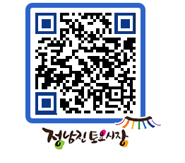 토요시장 QRCODE - 행사일정 페이지 바로가기 (http://www.jangheung.go.kr/jnjmarket/q15olo@)