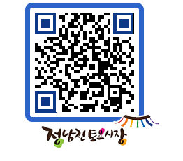 토요시장 QRCODE - 행사일정 페이지 바로가기 (http://www.jangheung.go.kr/jnjmarket/qal52w@)