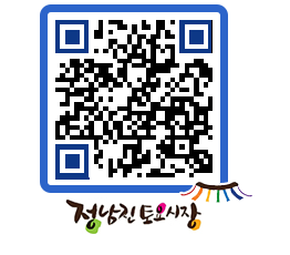 토요시장 QRCODE - 행사일정 페이지 바로가기 (http://www.jangheung.go.kr/jnjmarket/qj0rhm@)