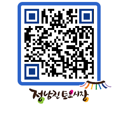 토요시장 QRCODE - 행사일정 페이지 바로가기 (http://www.jangheung.go.kr/jnjmarket/qkieiy@)