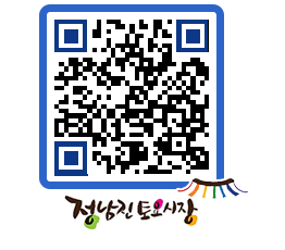 토요시장 QRCODE - 행사일정 페이지 바로가기 (http://www.jangheung.go.kr/jnjmarket/qmxszd@)