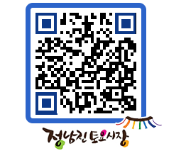 토요시장 QRCODE - 행사일정 페이지 바로가기 (http://www.jangheung.go.kr/jnjmarket/qnbvgn@)