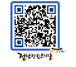 토요시장 QRCODE - 행사일정 페이지 바로가기 (http://www.jangheung.go.kr/jnjmarket/qo1wmq@)