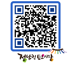 토요시장 QRCODE - 행사일정 페이지 바로가기 (http://www.jangheung.go.kr/jnjmarket/qx4rya@)