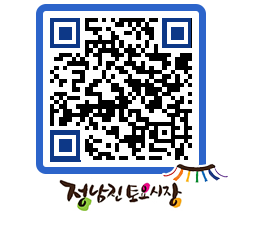 토요시장 QRCODE - 행사일정 페이지 바로가기 (http://www.jangheung.go.kr/jnjmarket/qy5mix@)