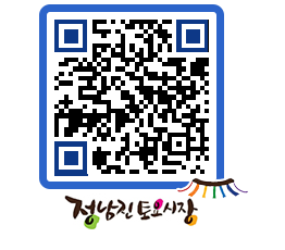 토요시장 QRCODE - 행사일정 페이지 바로가기 (http://www.jangheung.go.kr/jnjmarket/r2iwtj@)