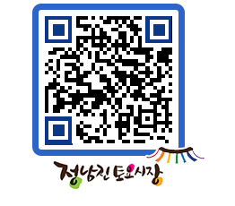 토요시장 QRCODE - 행사일정 페이지 바로가기 (http://www.jangheung.go.kr/jnjmarket/rdtqhc@)