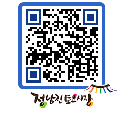 토요시장 QRCODE - 행사일정 페이지 바로가기 (http://www.jangheung.go.kr/jnjmarket/rghzox@)