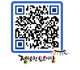 토요시장 QRCODE - 행사일정 페이지 바로가기 (http://www.jangheung.go.kr/jnjmarket/rgvzd5@)