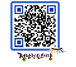 토요시장 QRCODE - 행사일정 페이지 바로가기 (http://www.jangheung.go.kr/jnjmarket/rhl4nh@)