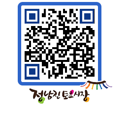 토요시장 QRCODE - 행사일정 페이지 바로가기 (http://www.jangheung.go.kr/jnjmarket/rkxu54@)