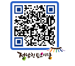 토요시장 QRCODE - 행사일정 페이지 바로가기 (http://www.jangheung.go.kr/jnjmarket/rle0k1@)