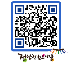 토요시장 QRCODE - 행사일정 페이지 바로가기 (http://www.jangheung.go.kr/jnjmarket/ro3gfw@)