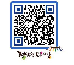 토요시장 QRCODE - 행사일정 페이지 바로가기 (http://www.jangheung.go.kr/jnjmarket/rr1hhm@)