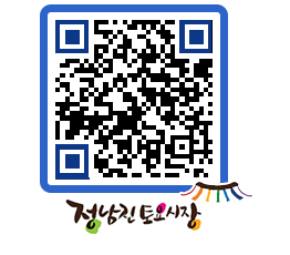 토요시장 QRCODE - 행사일정 페이지 바로가기 (http://www.jangheung.go.kr/jnjmarket/rrbdbo@)