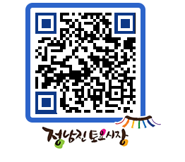 토요시장 QRCODE - 행사일정 페이지 바로가기 (http://www.jangheung.go.kr/jnjmarket/rwvpzj@)