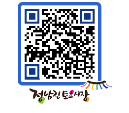 토요시장 QRCODE - 행사일정 페이지 바로가기 (http://www.jangheung.go.kr/jnjmarket/s3wxla@)