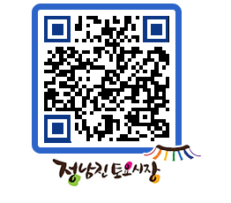 토요시장 QRCODE - 행사일정 페이지 바로가기 (http://www.jangheung.go.kr/jnjmarket/sa1flz@)