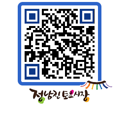 토요시장 QRCODE - 행사일정 페이지 바로가기 (http://www.jangheung.go.kr/jnjmarket/sac5lb@)