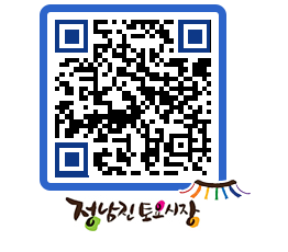 토요시장 QRCODE - 행사일정 페이지 바로가기 (http://www.jangheung.go.kr/jnjmarket/sfn5u2@)