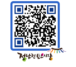 토요시장 QRCODE - 행사일정 페이지 바로가기 (http://www.jangheung.go.kr/jnjmarket/sia1nf@)