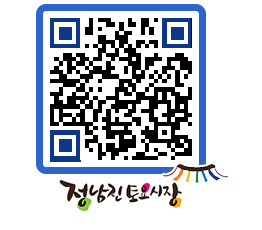 토요시장 QRCODE - 행사일정 페이지 바로가기 (http://www.jangheung.go.kr/jnjmarket/sktidv@)